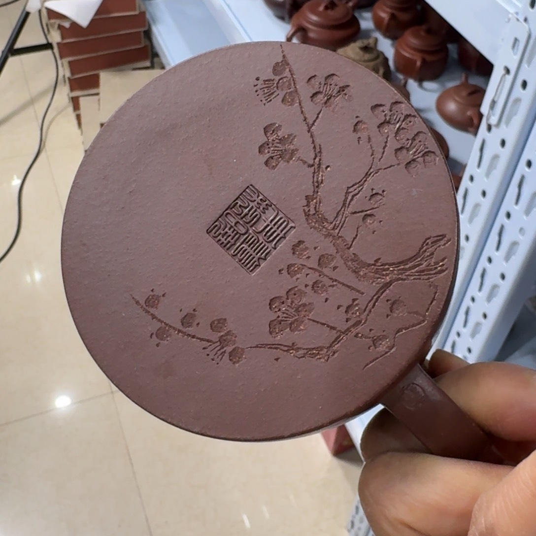 紫砂茶壶宜兴紫砂 原矿正品