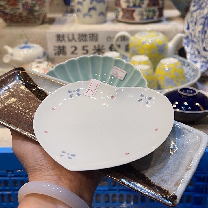 t***g满二十五包邮，默认微瑕紫砂