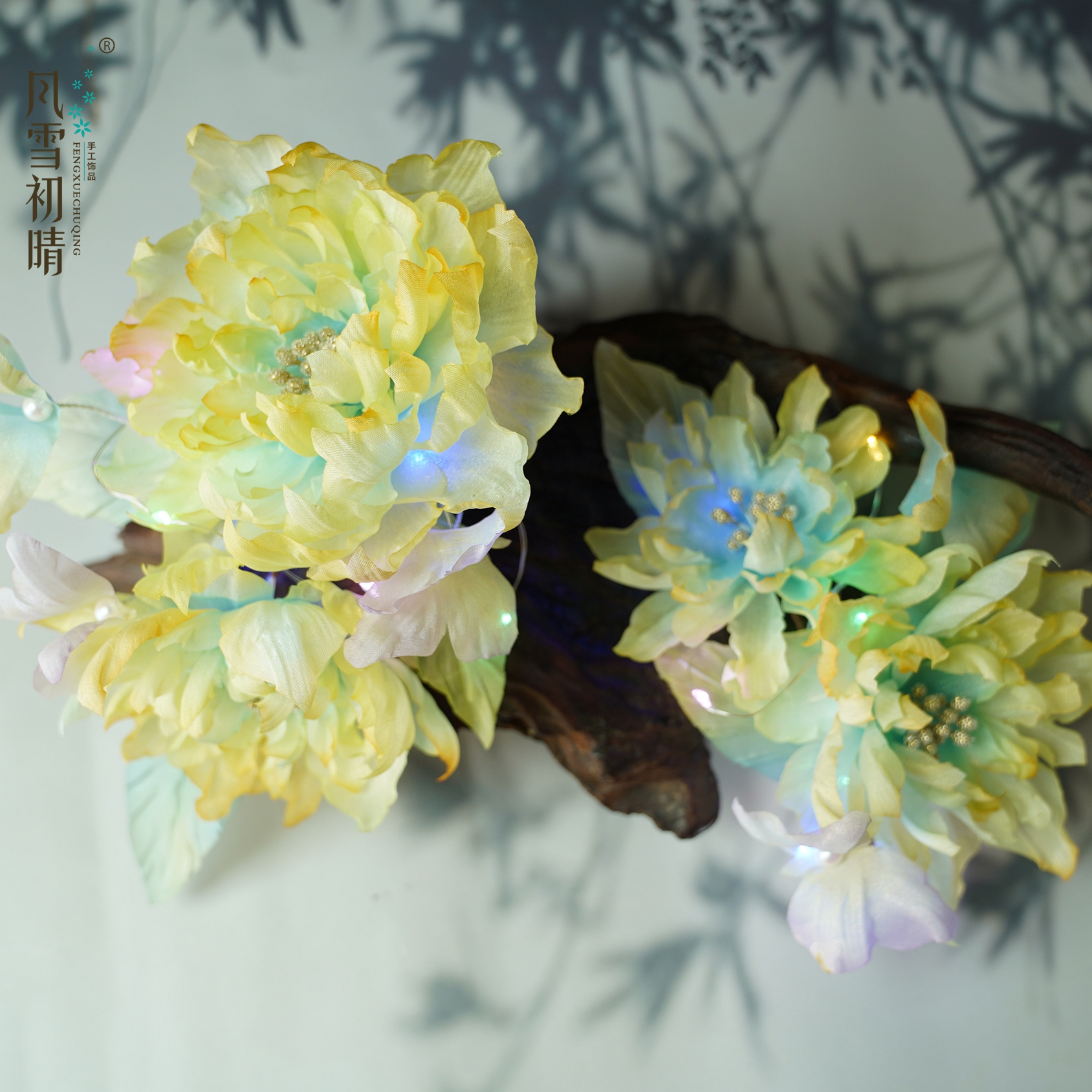 风雪初晴绿若软簪烫花手工汉服天蝎湘妃色款清新容容雪之韵容容