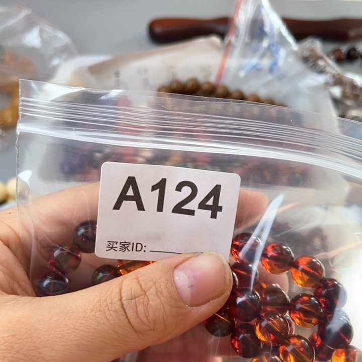 大果紫檀（缅甸花梨）?****e124