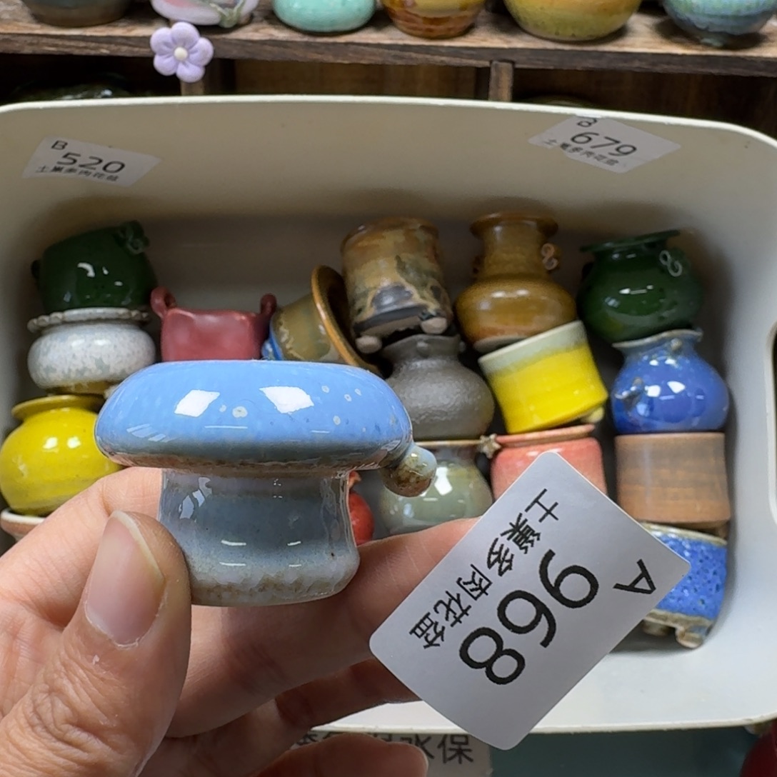 陶瓷艺术品设计与制作