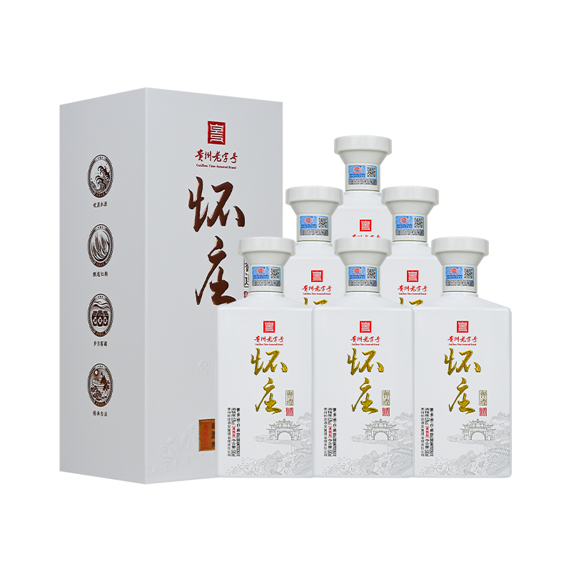 怀庄酒 誉尊 酱香型白酒 固态发酵坤沙酒送礼 商务53%Vol500ml