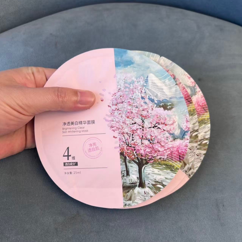 净透美白精华面膜5片