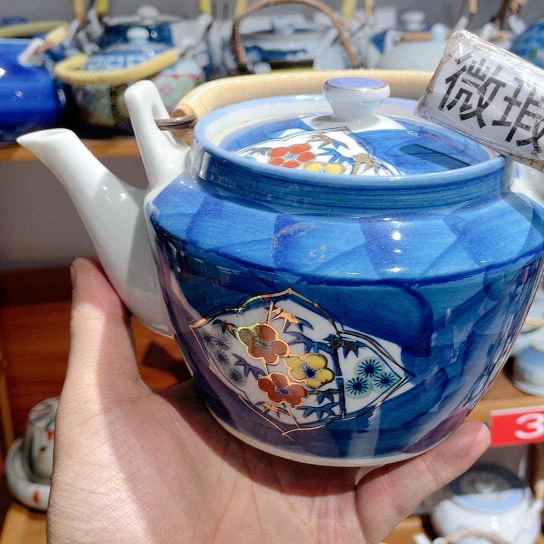 紫砂满二十块包邮系列264为****d