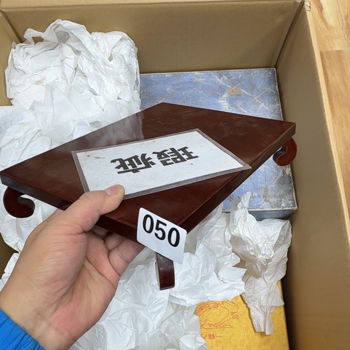 瓷片瓷器工艺品摆件瓷器瓷器