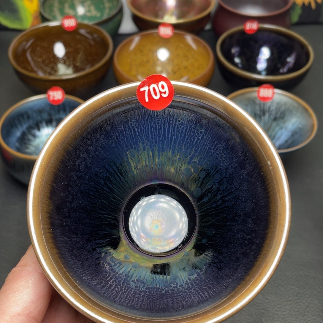 茶盏709 建窑建盏茶盏