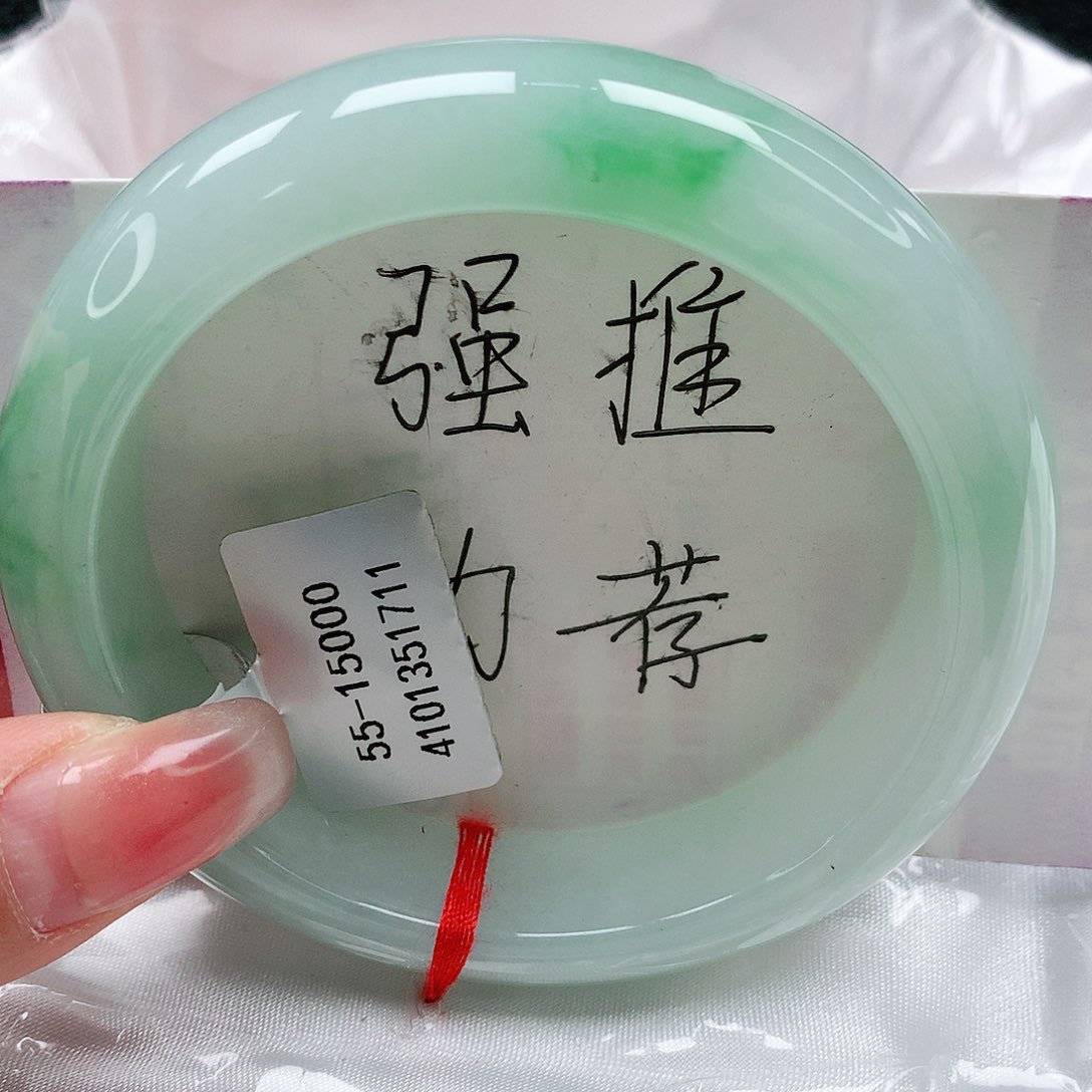 翡翠手镯未镶嵌缅甸天然a货翡翠