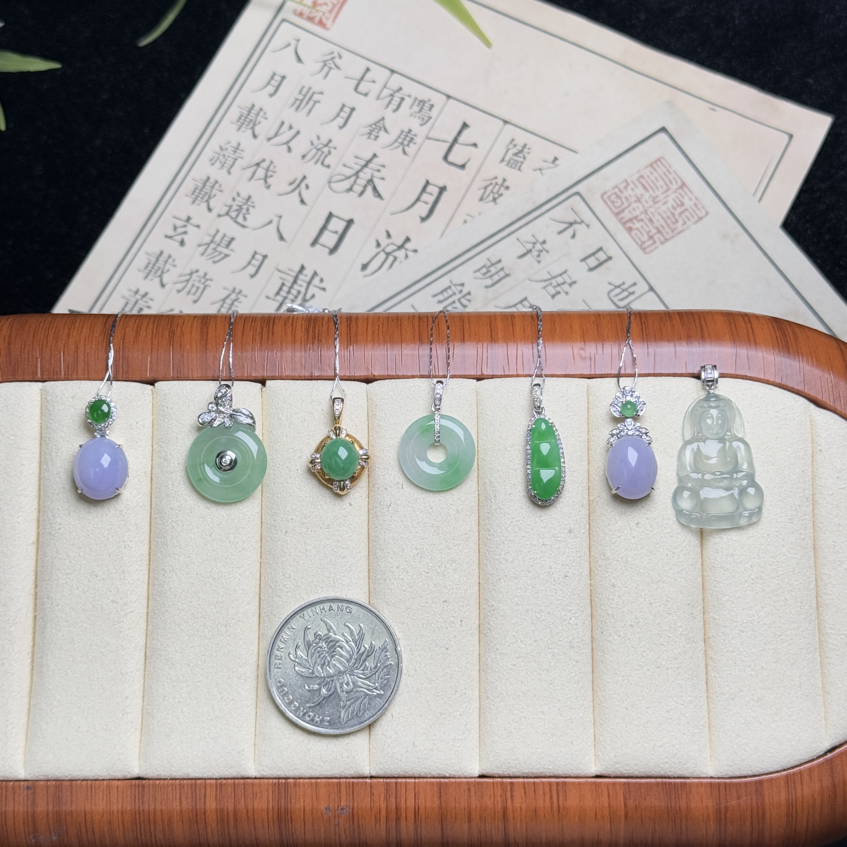 思懿珠宝 18K翡翠吊坠-2980-1-ZGM-多样性发一