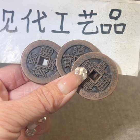 现代工艺品现代工艺品
