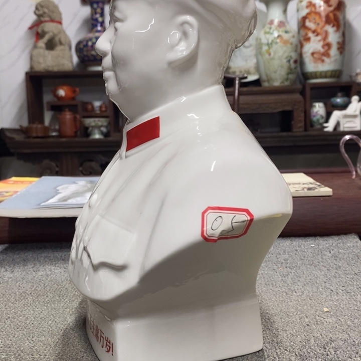 瓷片摆件家居家居装修设计