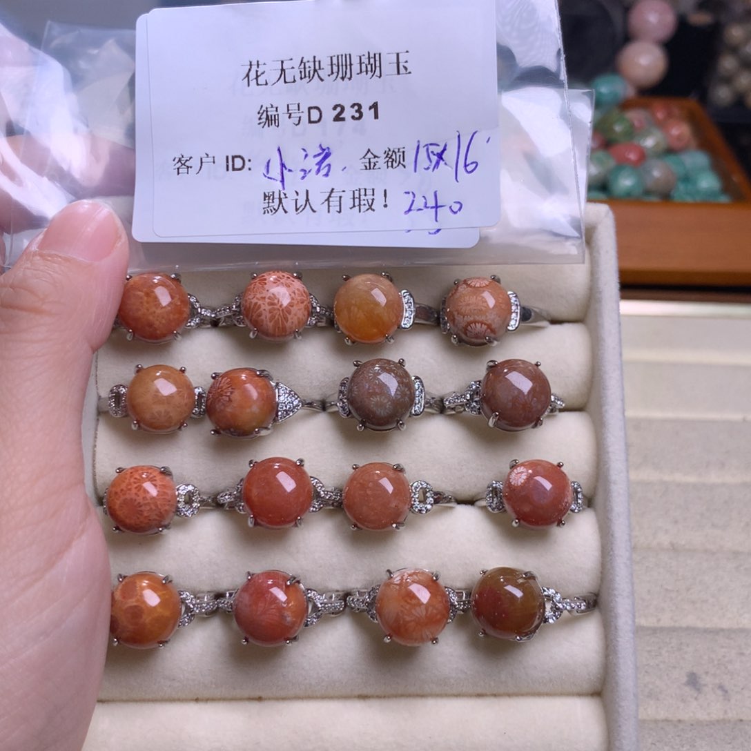 硅化玉手镯未镶嵌小*·