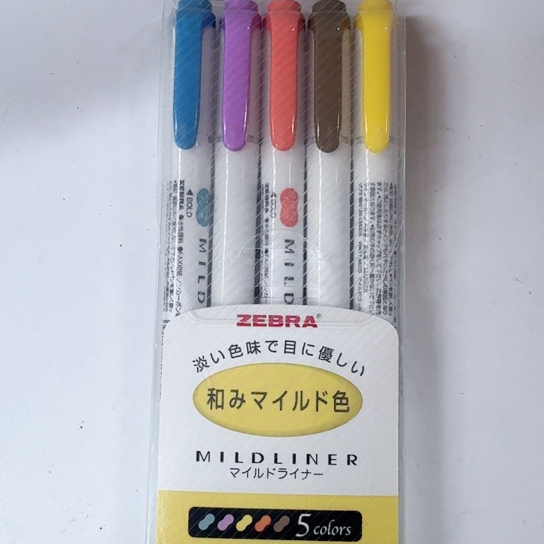 斑马荧光笔  5支 5c-RC小陈直播间专属