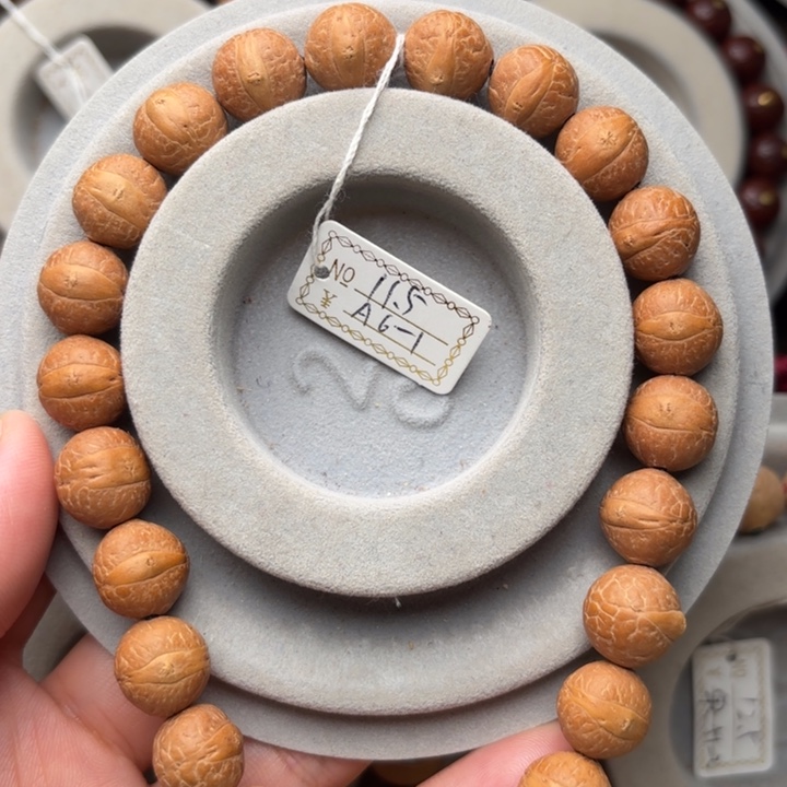 凤眼菩提吊坠11.5m m手串