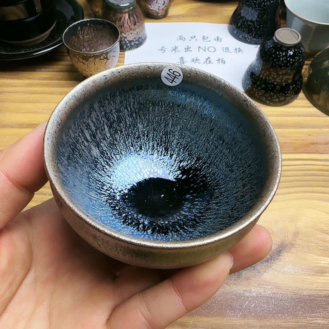 茶盏建窑建盏茶器446