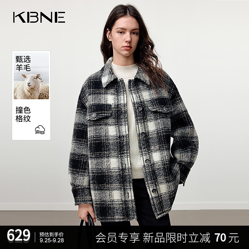 KBNE羊毛大衣女爆款2025新款秋冬高级感复古格纹针织羊毛混纺外套