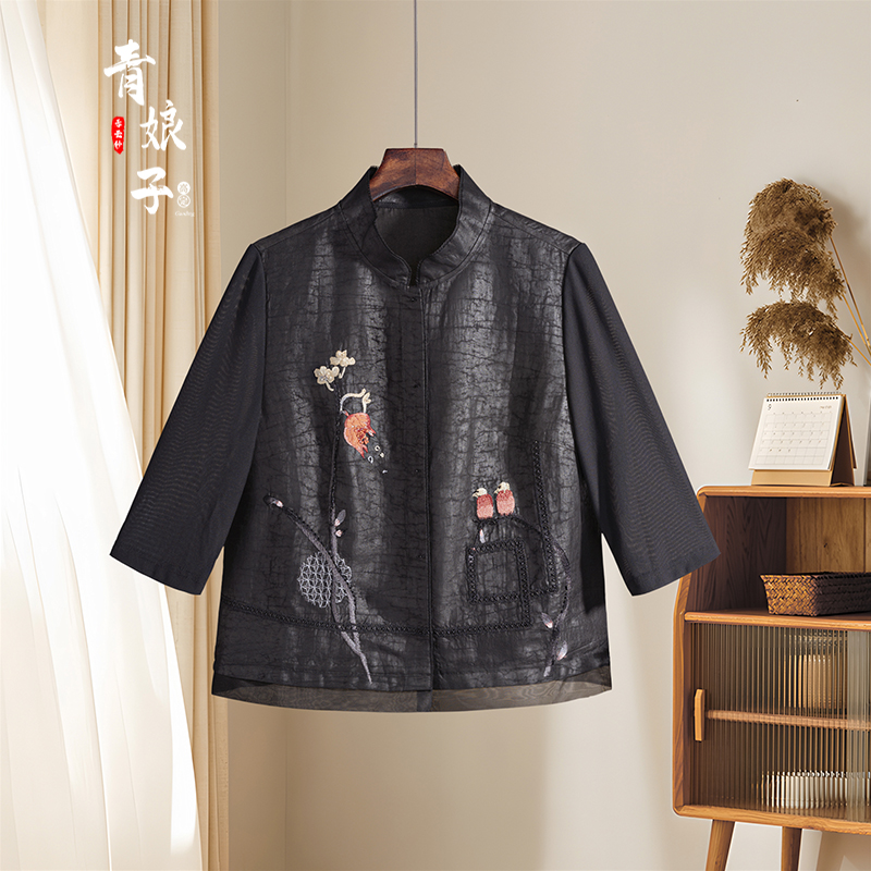 青娘子香云纱（悠绮）龟裂纹刺绣串珠新中式国风百搭拼接上衣60297