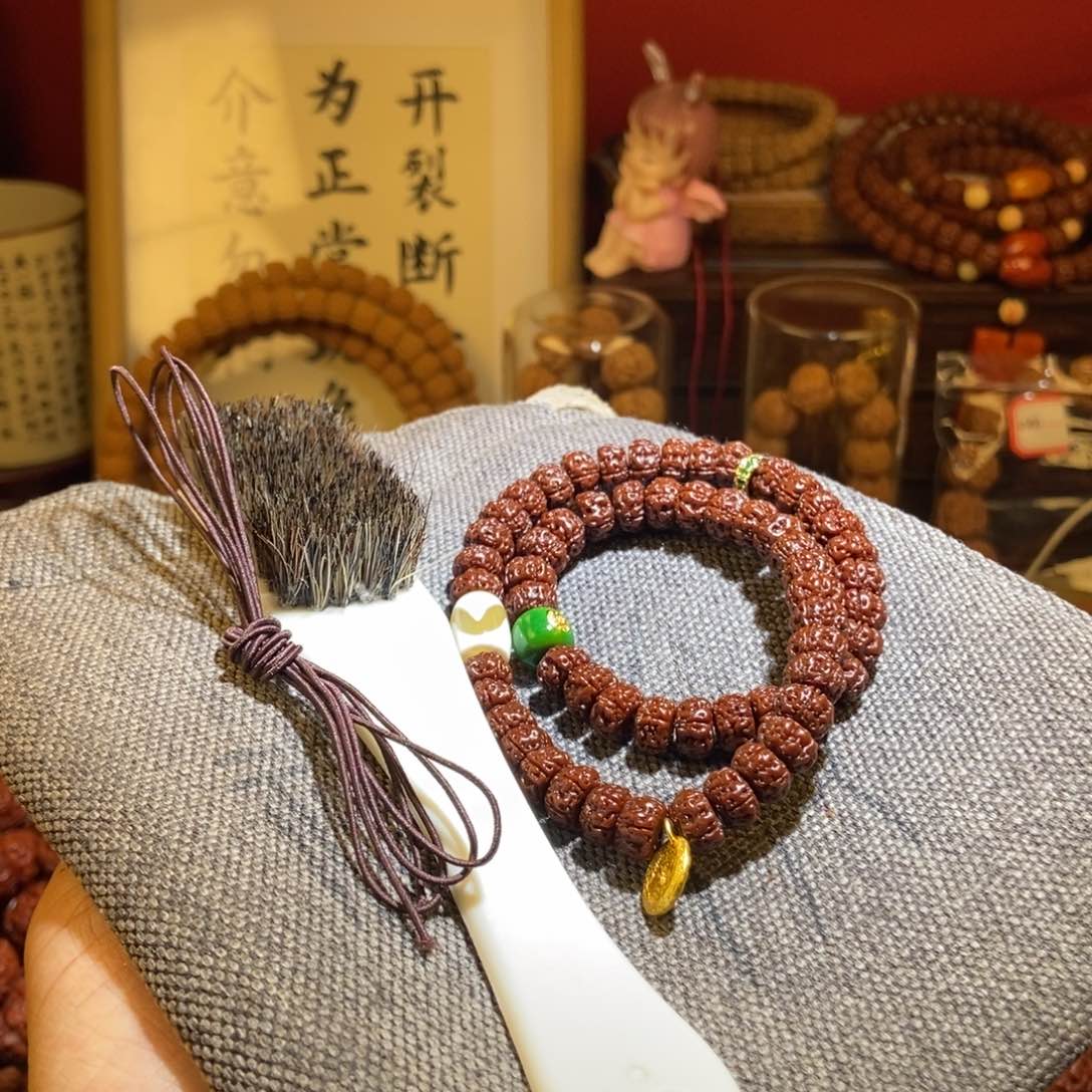 金刚菩提吊坠95玉化藏双圈