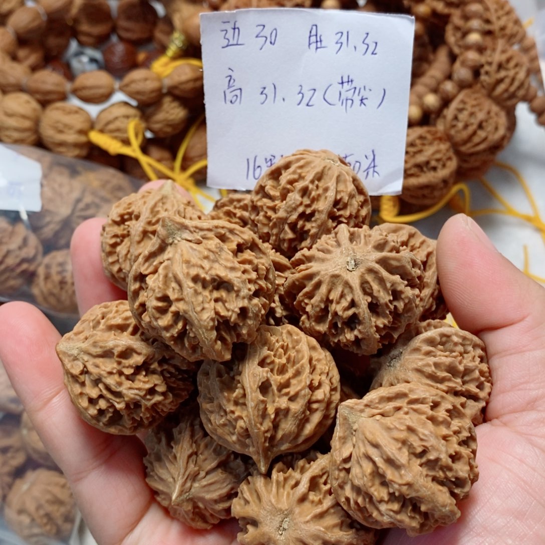 老***舍文玩核桃吊坠大西瓜小手持