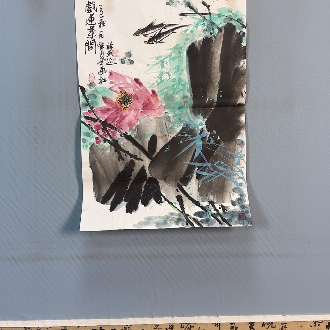 国画1326 牡丹一如你初来