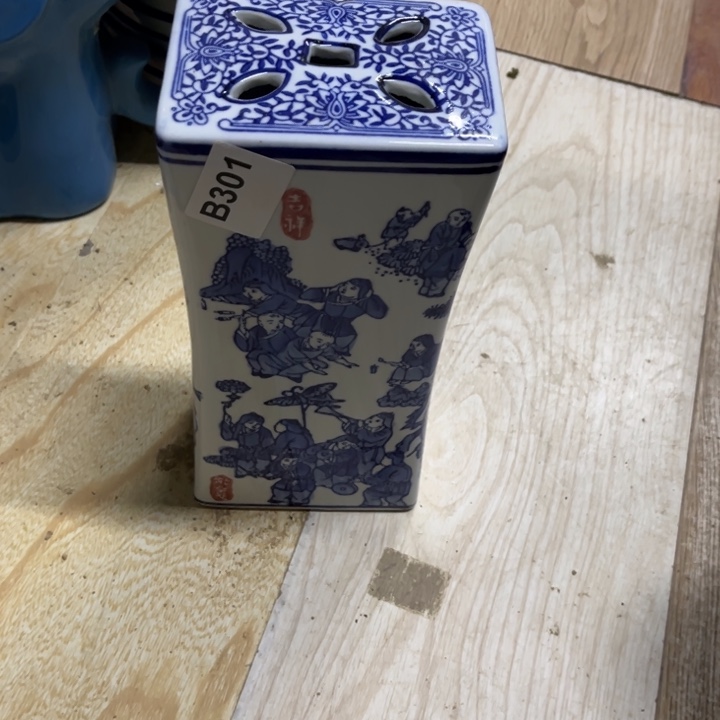 陶瓷制品瑕疵处理