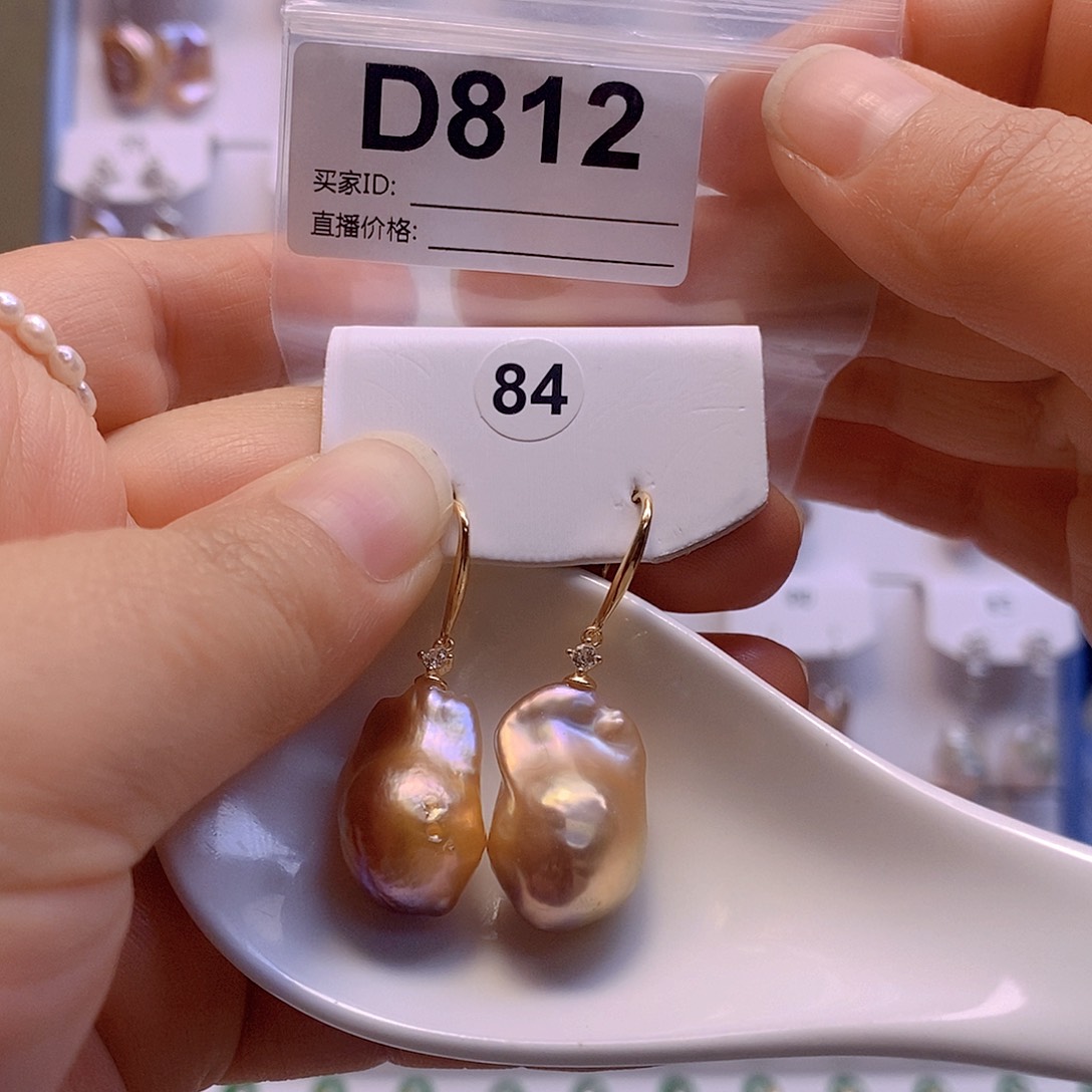 淡水珍珠耳饰银S925镶嵌