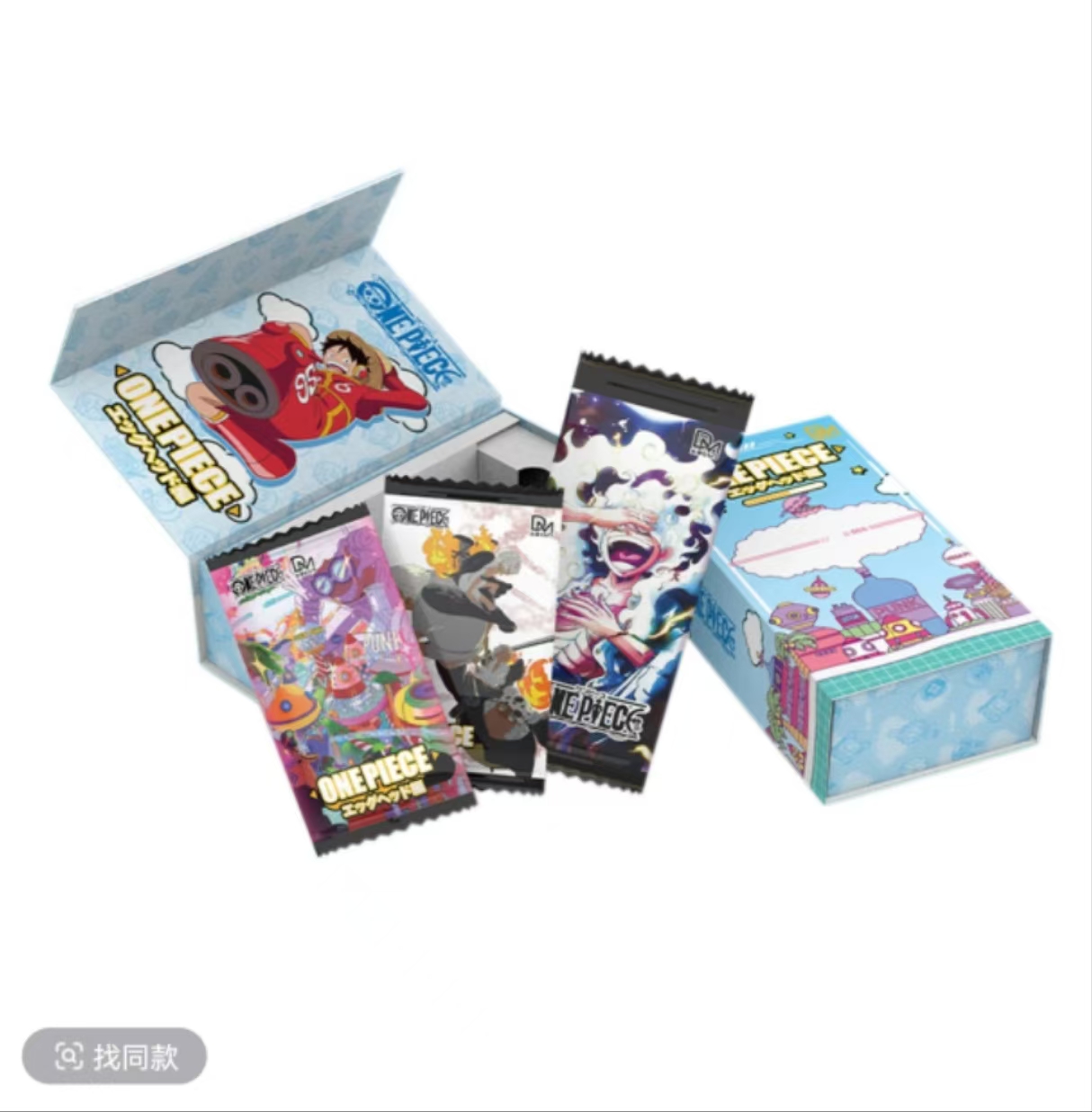 东漫社 航海王 第三弹  收藏卡牌（默认代拆盒）
