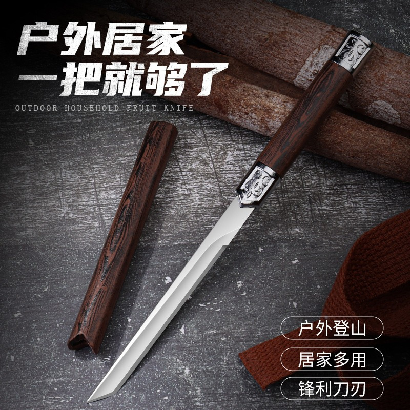 户外求生刀防身刀一体龙骨刀户外露营锋利小直刀家用神笔削皮刀