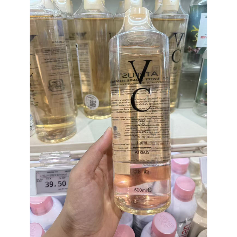 爽肤水保湿补水清爽滋润收缩毛孔舒缓柔肤护肤湿敷