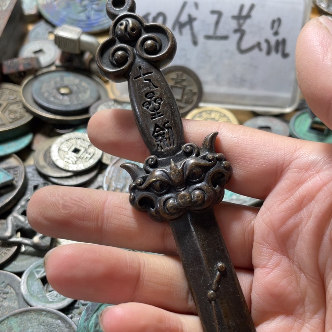 铜现代工艺品学习币