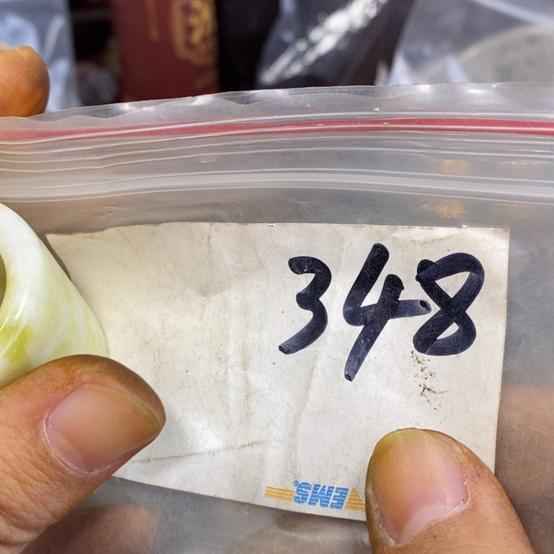 冬***林金属怡烁直播间专属链接