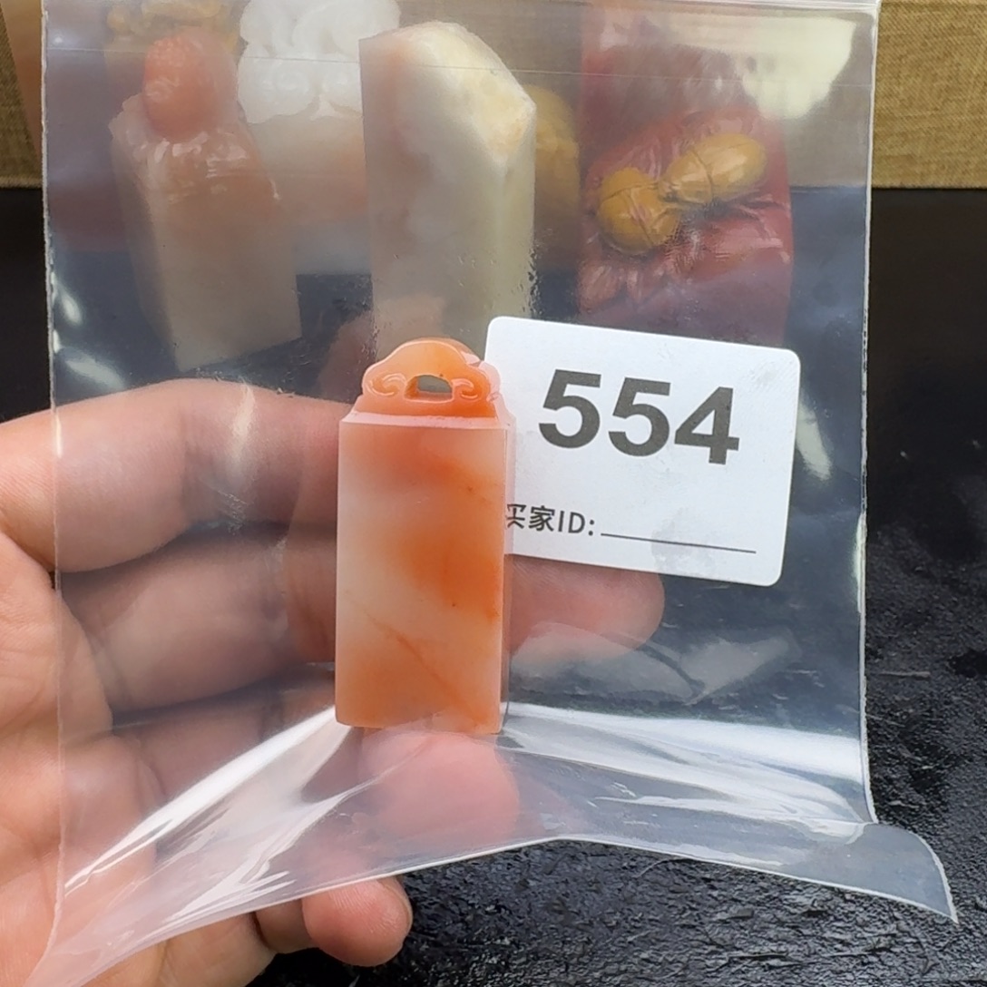 桢***.老挝石老挝石老挝石