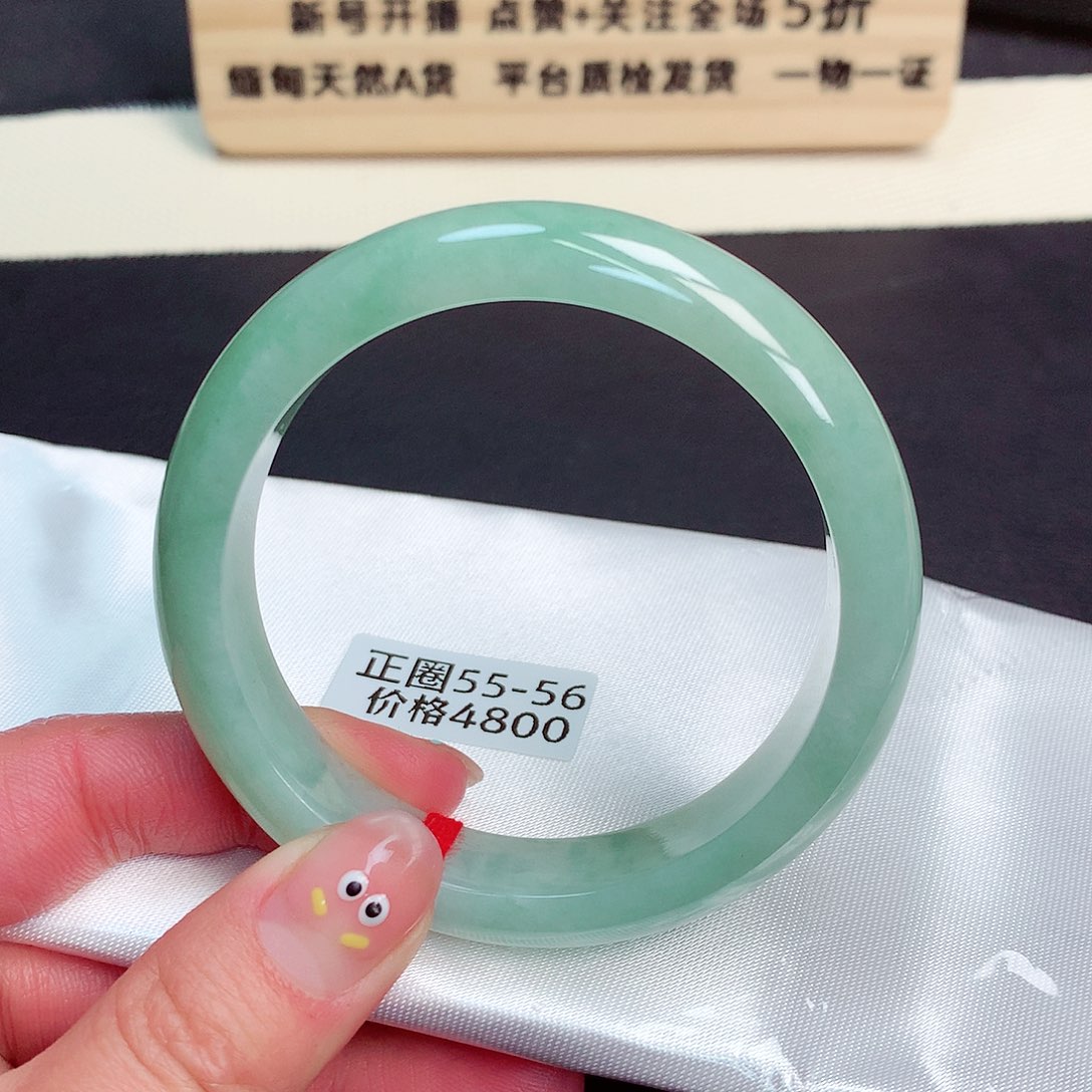 翡翠手镯未镶嵌2013号