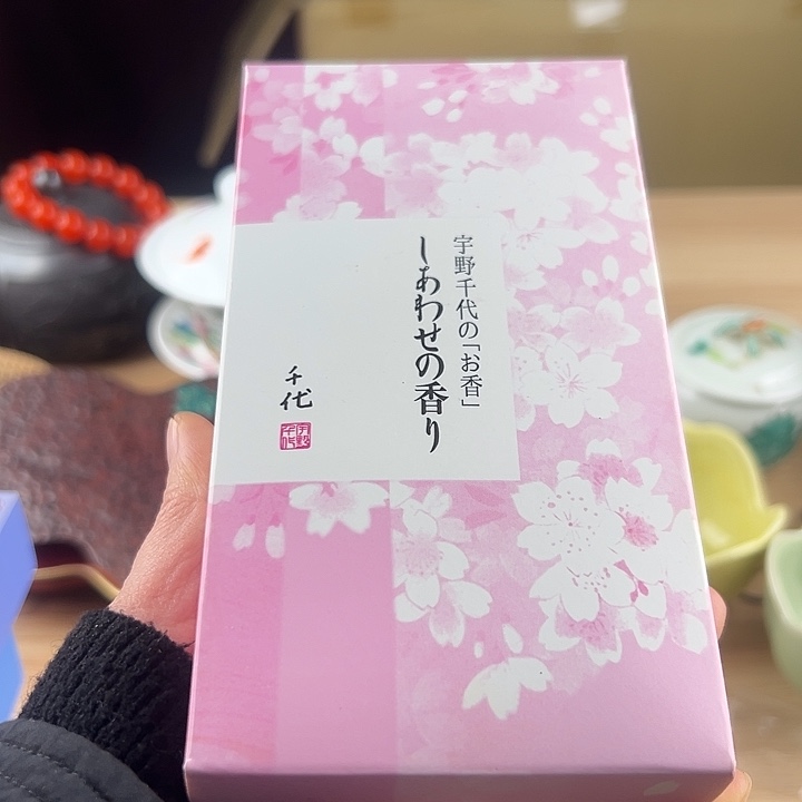 瓷片45566555555555266