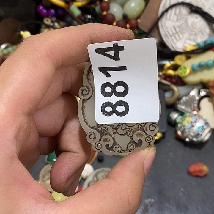用****5光明的未来发展潜力8814