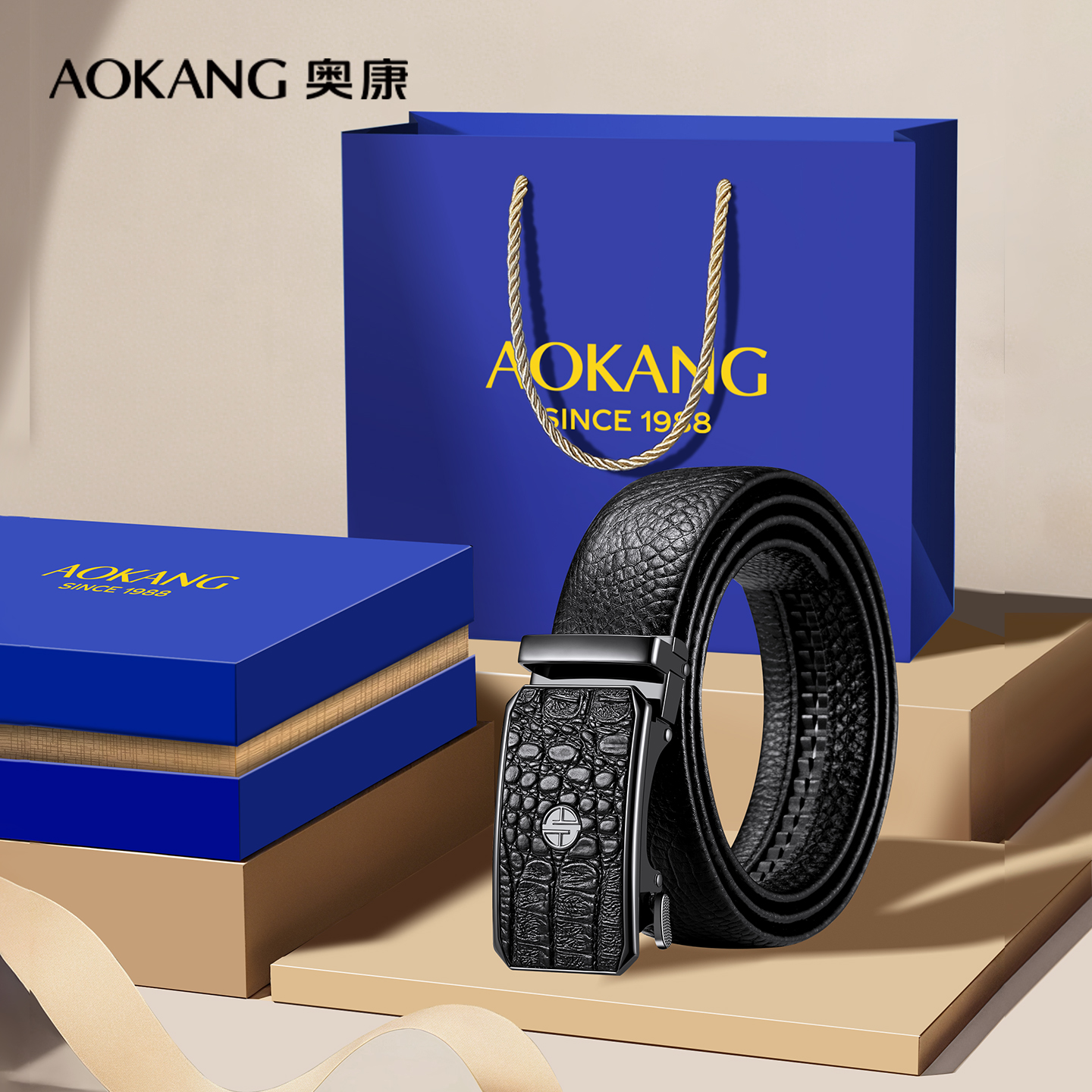 Aokang/奥康鳄鱼纹自动扣皮带腰带男士百搭休闲真皮中青年