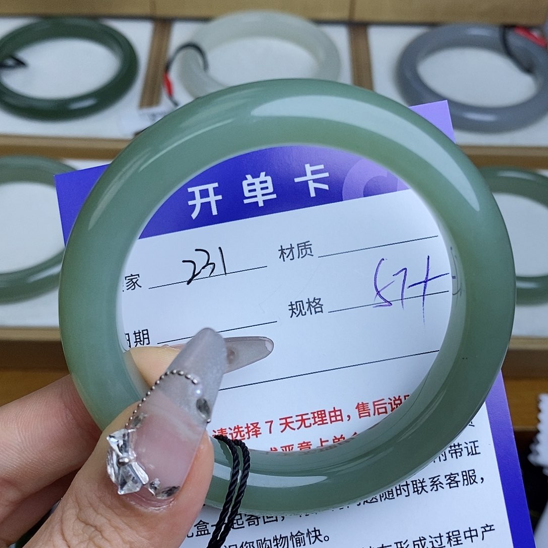 和田玉手镯未镶嵌QD