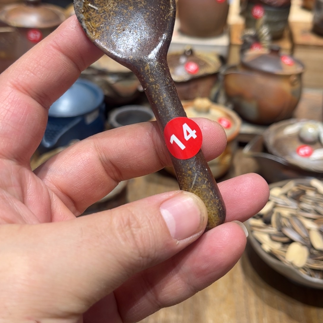 备前茶杯茶勺茶盘茶宠