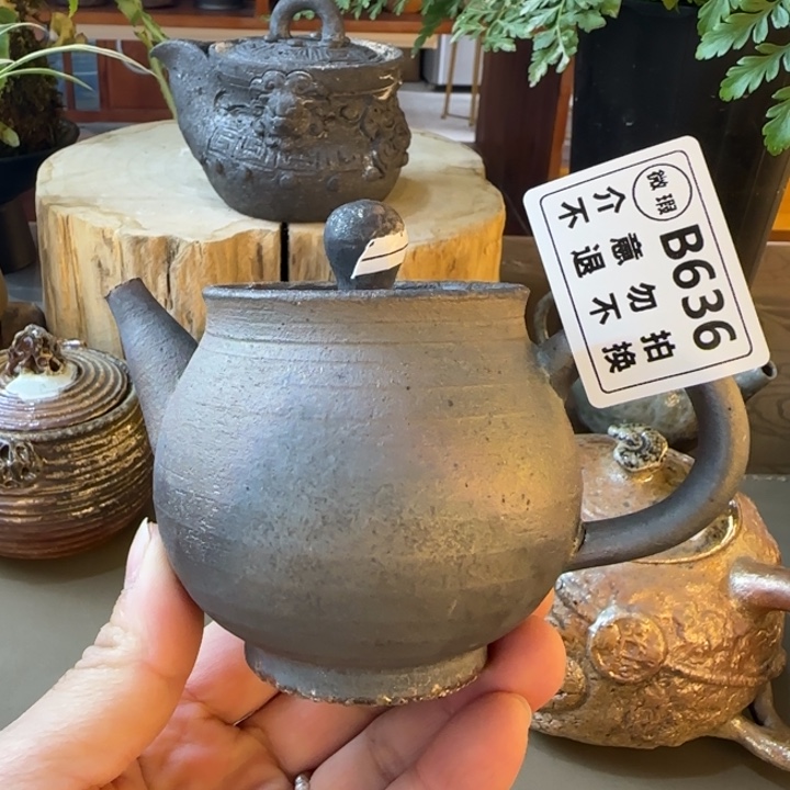 紫砂茶壶柴烧福利新品发的