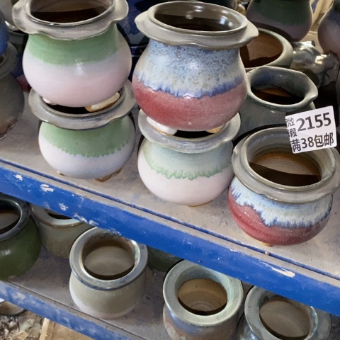 娜***吖罐2155 微瑕38包邮景德镇陶瓷