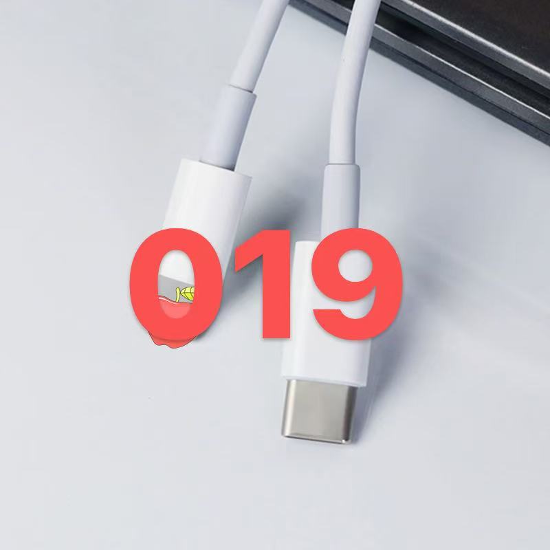 019适用苹果手机快速充电器头（听清主播讲解）
