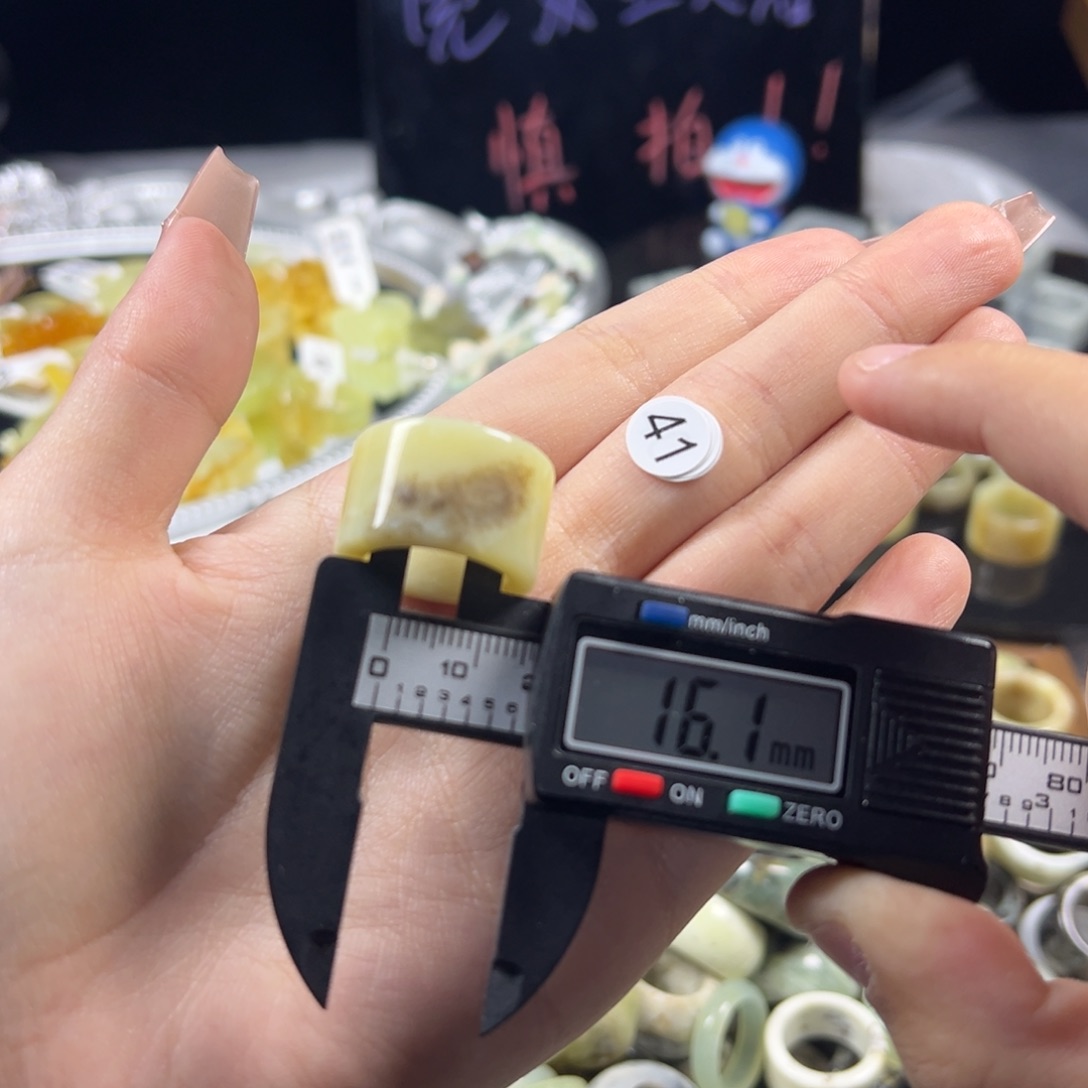 蛇纹石玉未镶嵌戒指