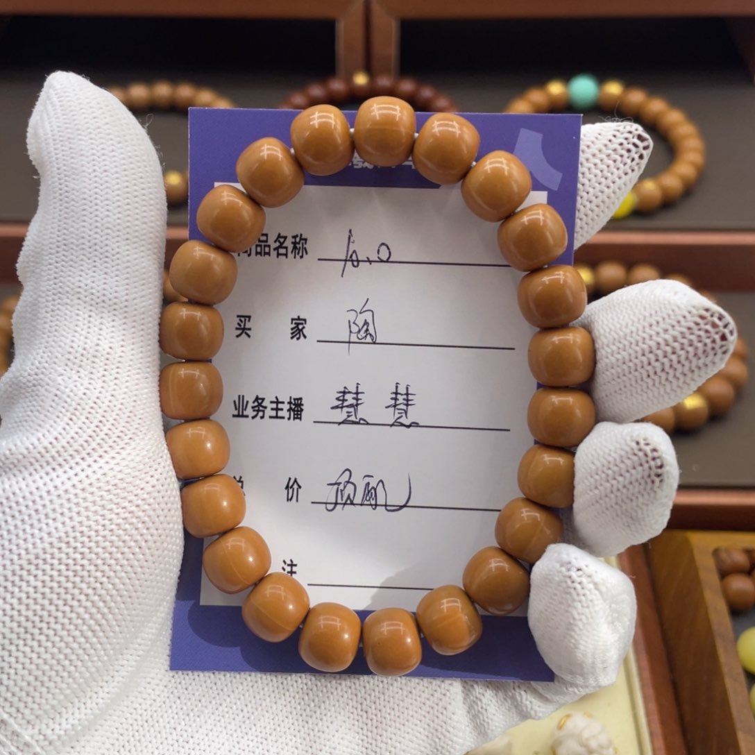 猴头核桃手串陶**子猴头