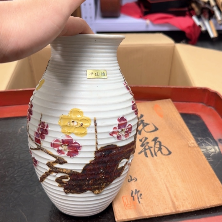 瓷片瓷质品工艺品