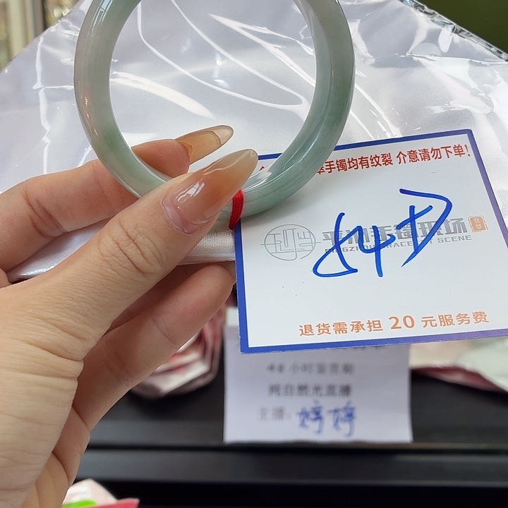 翡翠未镶嵌手镯222222