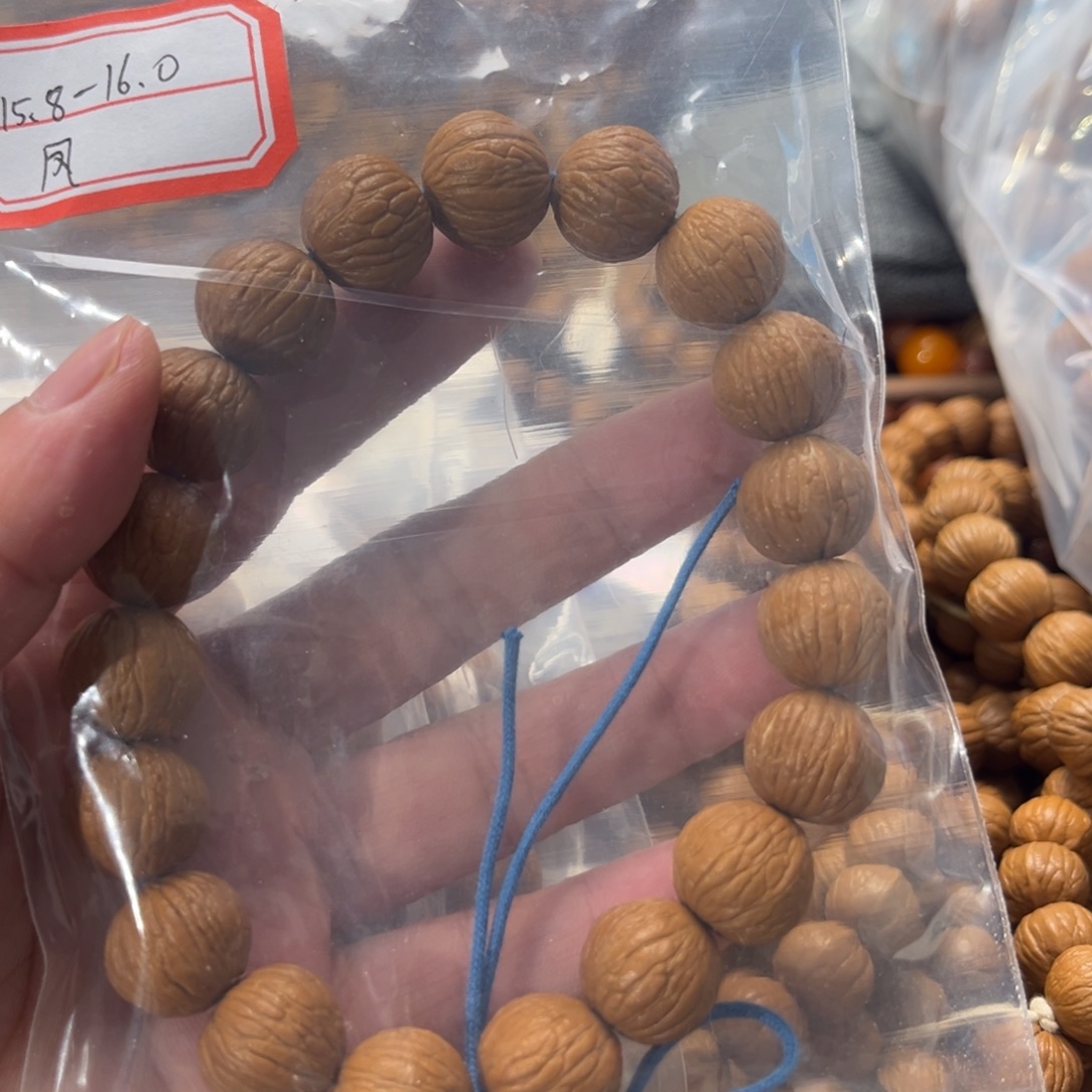 猴头核桃吊坠16+凤羽同尺单圈