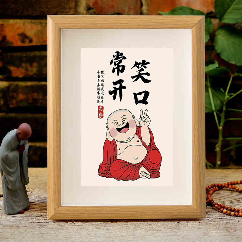 笑口常开摆件情绪系中式摆台弥勒佛字画书法相框画挂画桌面装饰画