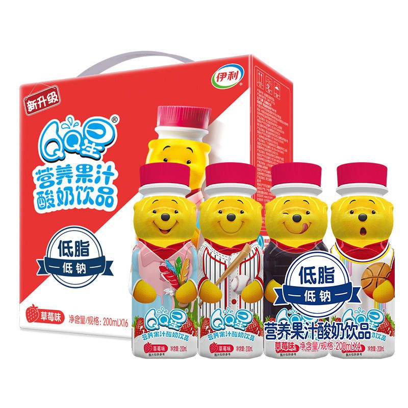 【9月产】伊利QQ星草莓味200ml*16瓶早餐必备营养奶