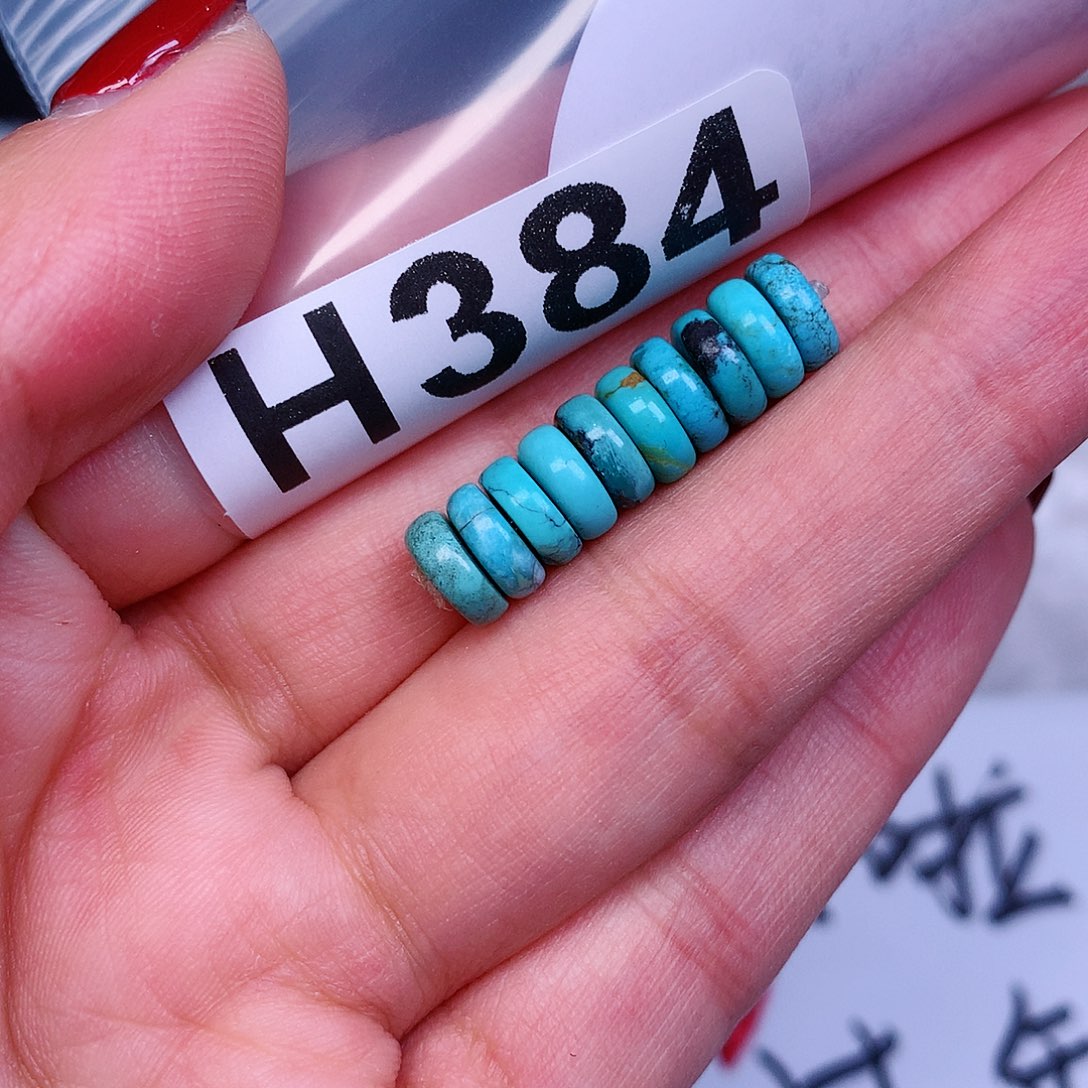 空竹粉丝专享十堰特色手工散珠