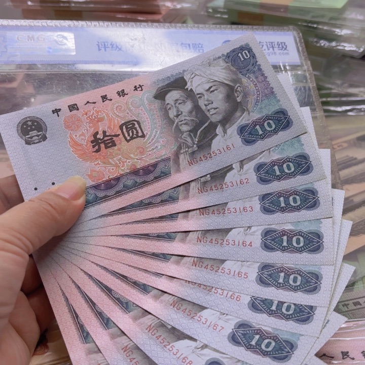 8010，标十，原图发———————-