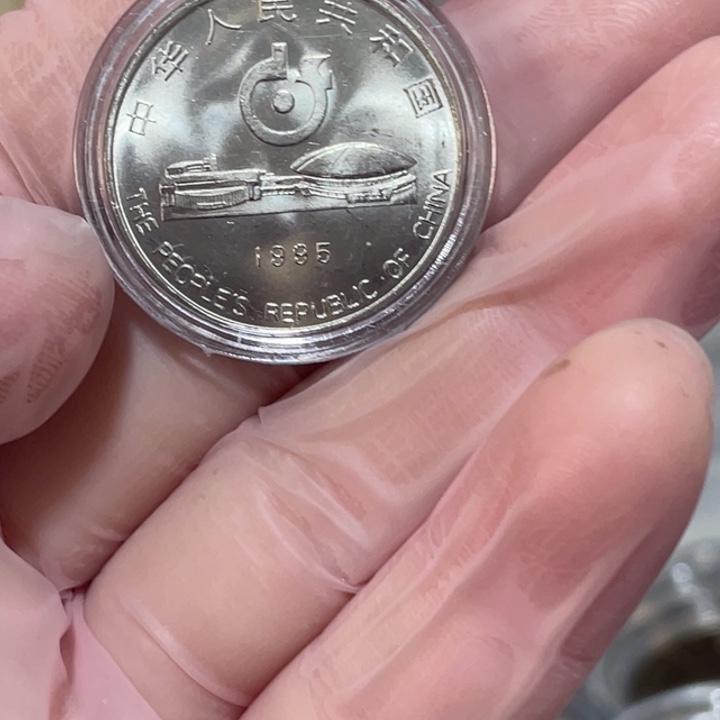 其他普通金属世乒赛